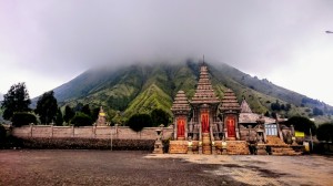 Temple under Mt Batok