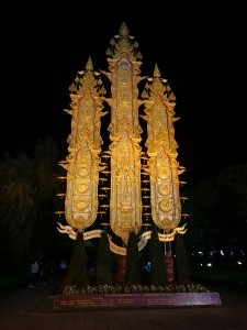 King Mengrai Monument (Chiang Rai)