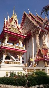 Wat Phrathat  Phra Aram Luang