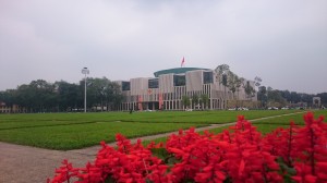 Ba Ding square (National Assembly building)