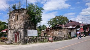 Ruins in Loboc